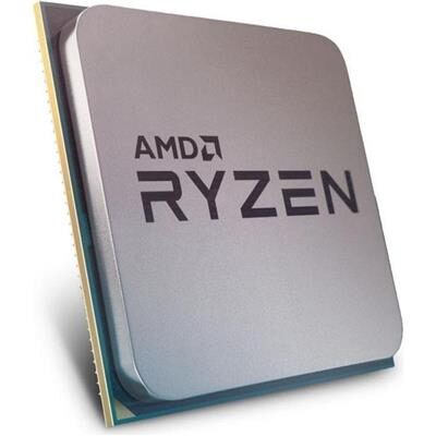 AMD RYZEN 5 7500F AM5 TRAY